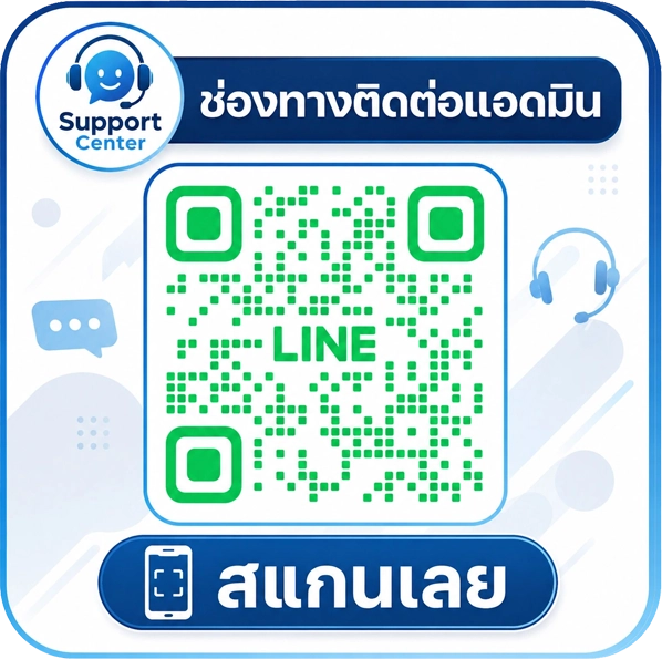 MRXWIN88 เว็บสล็อตแตกง่าย ทุนน้อยก็แตก ถูกใจสายปั่น ไม่มีขั้นต่ำ