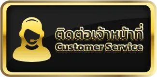 MRXWIN88 เว็บสล็อตแตกง่าย ทุนน้อยก็แตก ถูกใจสายปั่น ไม่มีขั้นต่ำ